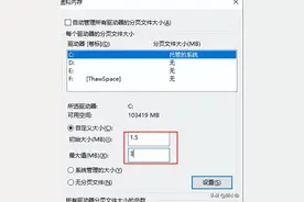 电脑卡顿全解决方案：从入门到精通图片