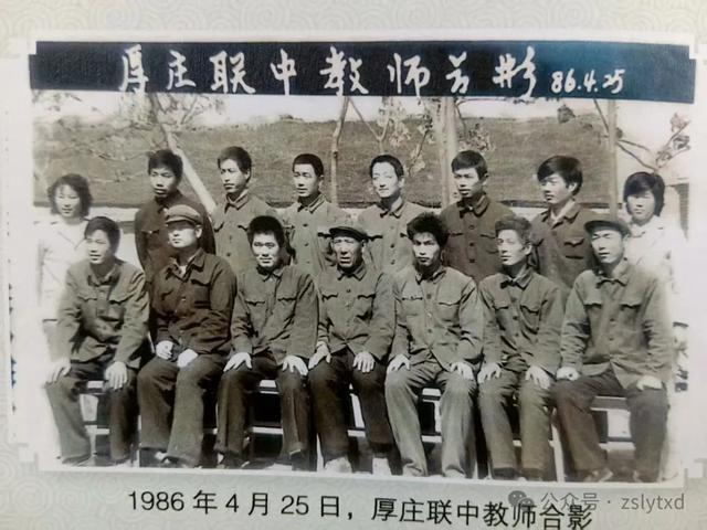 厚庄村：岁月沉淀下的古韵新章