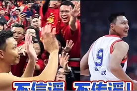 易建联的篮球传奇与网络风波真相与贡献的双重审视图片