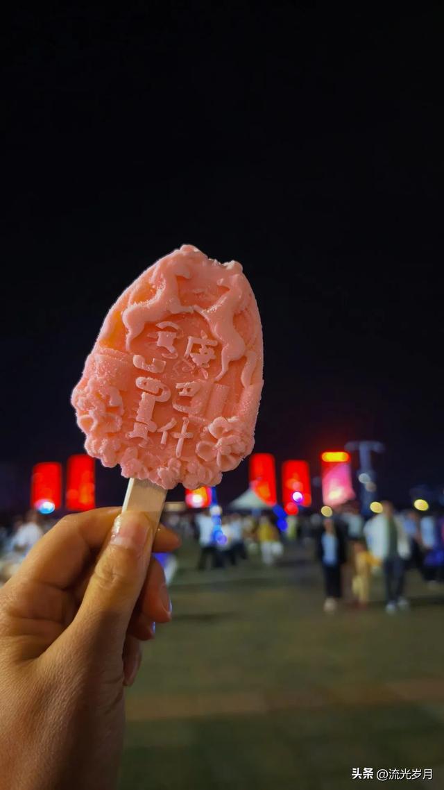 相信所有来鄂尔多斯的人，都有一个共同的新发现
