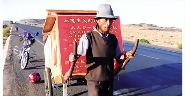 24岁宁波小伙徒步旅行，35年走了30万公里，最终于他乡结束一生！