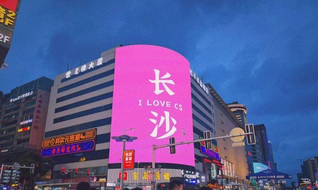 宜居城市10强，珠海高居第2，三亚不如大连，长沙、福州没上榜！