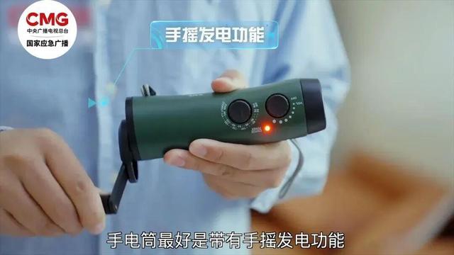 80天内3人遇难 低海拔山峰为何屡成夺命险地？