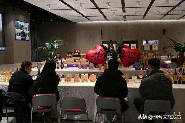 【乐游烟台】开年免费玩！烟台这家4A景区真的太超前了