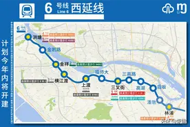 官方透露，福州地铁三期建设或有调整，总规模从138km缩减至70km图片
