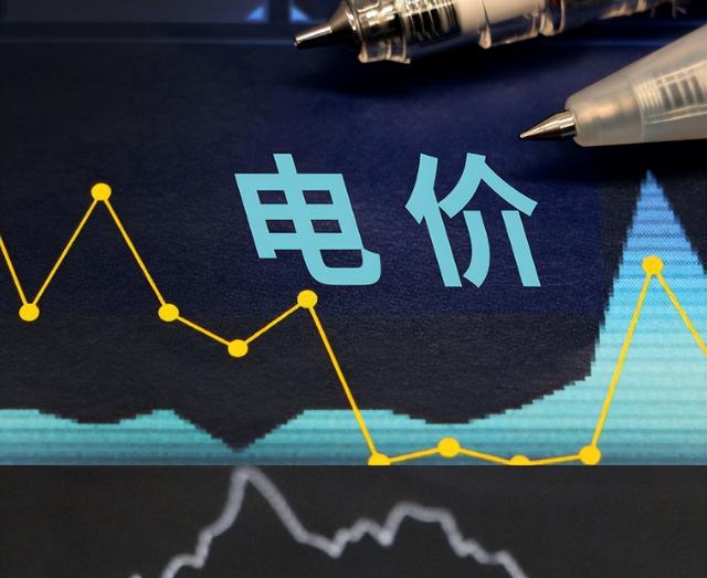 国运爆棚！中国钍基熔盐堆首发，能把电价打“骨折”吗？