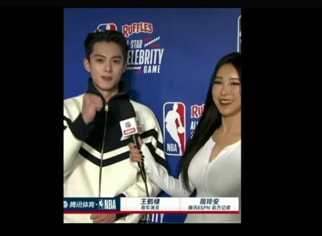 王鹤棣NBA名人赛在炸场！这球技，内与真没对手？