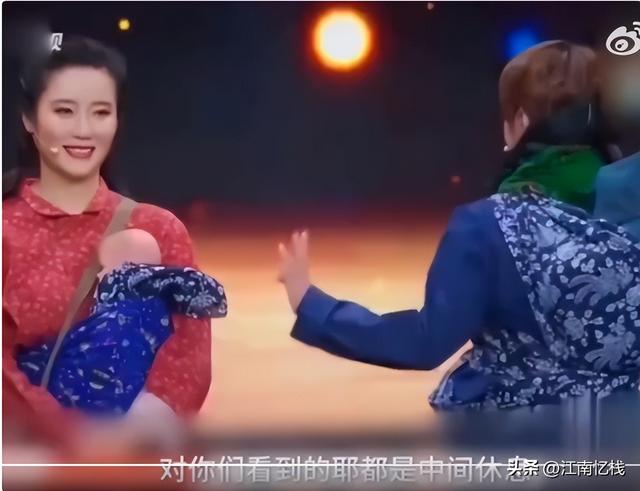 70岁晚节不保！袁立不再隐瞒，张国立丑闻曝光，该慌的不止李红