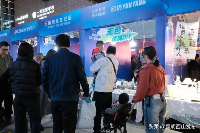 2025创意云南文博会云纺分会场攻略来袭！带你嗨玩5天！