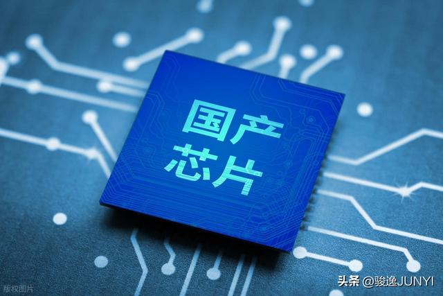 85后芯片天才身家破1600亿，寒武纪市值超5560亿，AI造富奇迹！