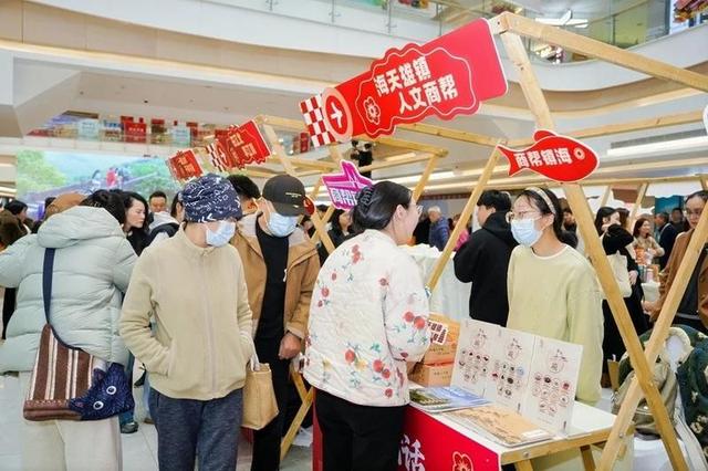 沉浸式感受新春灯会 宁波来杭邀客“一起过大年”