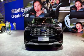 新车 | 售30.98万元起，动力提升/配8155芯片，新款福特探险者上市图片