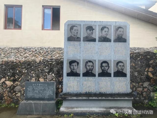 温州这个古镇不仅山水环绕、人文荟萃，更有着丰富的红色文化资源