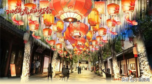 官宣！苏州梅花市集