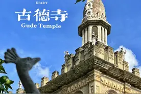 武汉旅游｜古德寺！避雷攻略！图片