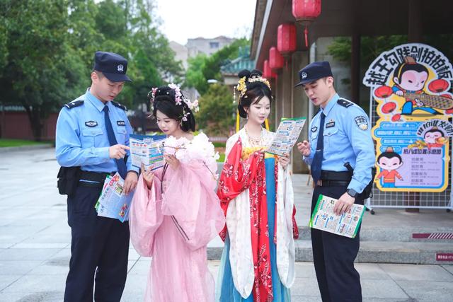 你景点驻足，我为你守护