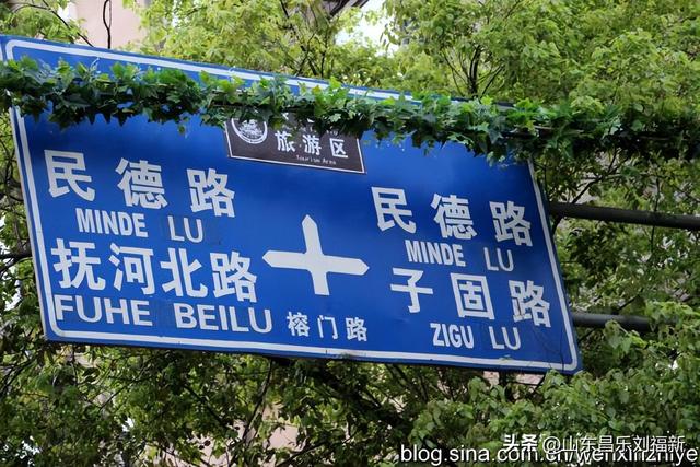 南昌夜景（江西之旅第廿六篇）
