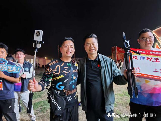 鄂州“银河左岸”音乐节圆满落幕：自媒体搭台，唱响城市人文新声