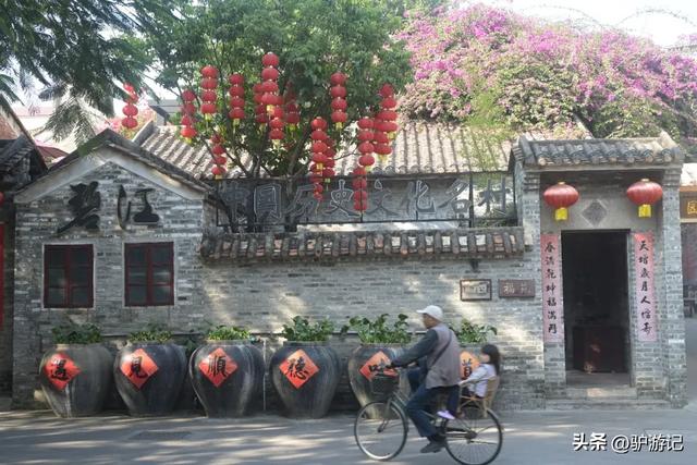 广东富可敌市的千亿镇，藏着一座不容错过的中国历史文化名村！