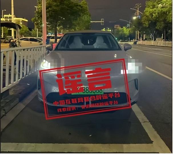 阳江两中学教学楼因台风坍塌？假的