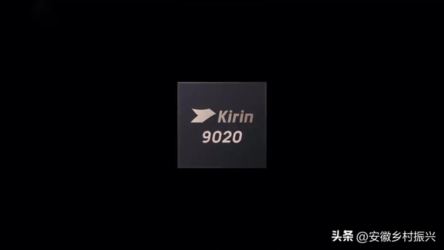 华为，重返第一