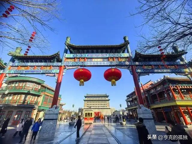 中国富人“第一城”：拥有152位身家超过50亿元的富豪,北京第几？