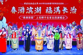 精彩不停！长治市这场文艺展演火热进行中图片