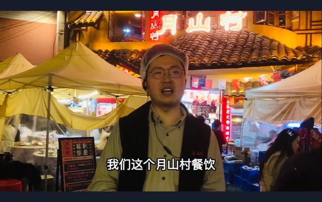 新春走基层:打卡潼南油菜花海 美景美食“文旅融合”醉春光