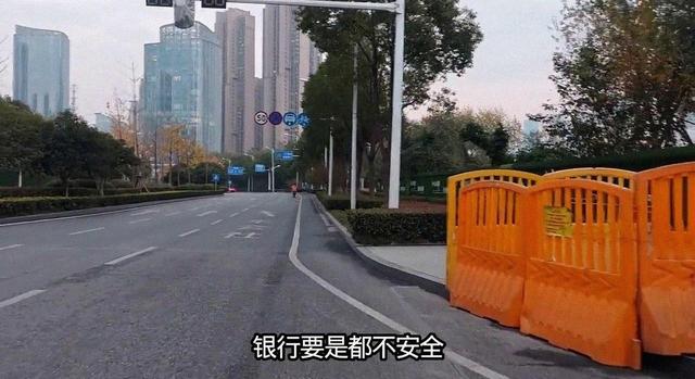 银行有10万以上50万以下存款的人，1月1日起，有一个消息