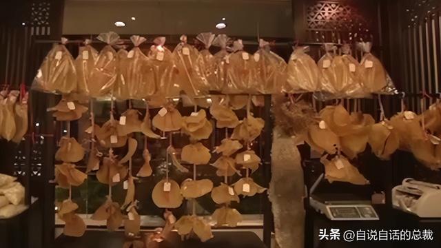 花胶为何切开 2025年花胶为何切开不能吃