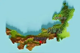 一句话介绍家乡：内蒙古12个市（盟），谁是存在感最低的那个图片