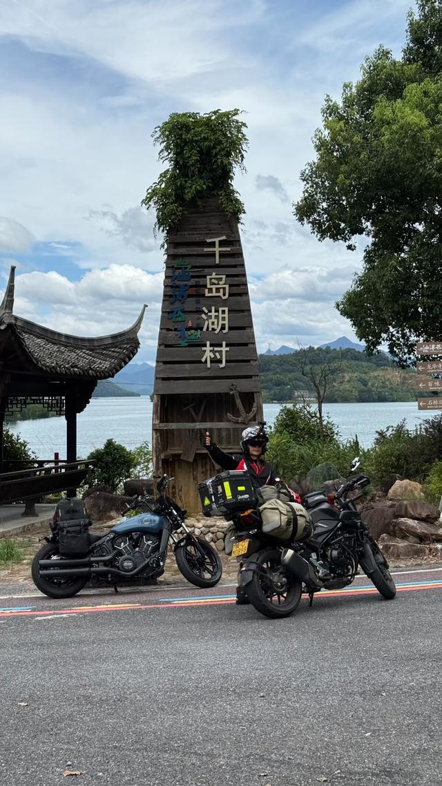 皖浙摩旅二人转——千岛湖环湖篇（下）