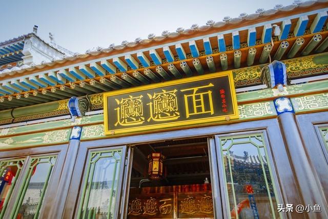 太原，逆天改命！这座让国人误解的“煤都”是中华文明最硬盲盒。