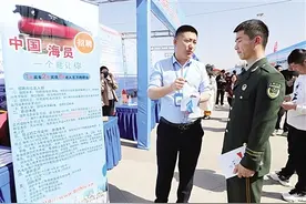 2025年河南省退役军人春季招聘专项行动（南阳）在新野举办 戎归中原 新岗位开启新征程图片