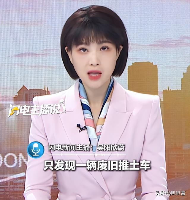 4名游客自驾无人区被困：车陷流沙，断水徒步40公里用口红求救！