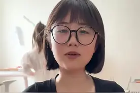 地炮妹妹：上大学勤工俭学，要考研 不走网红路 哥哥吐槽又矮又胖图片