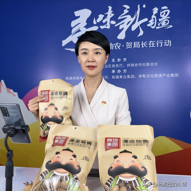 47岁贺娇龙去世！同学曝抢救过程，网友提醒成真，此前疑早有征兆