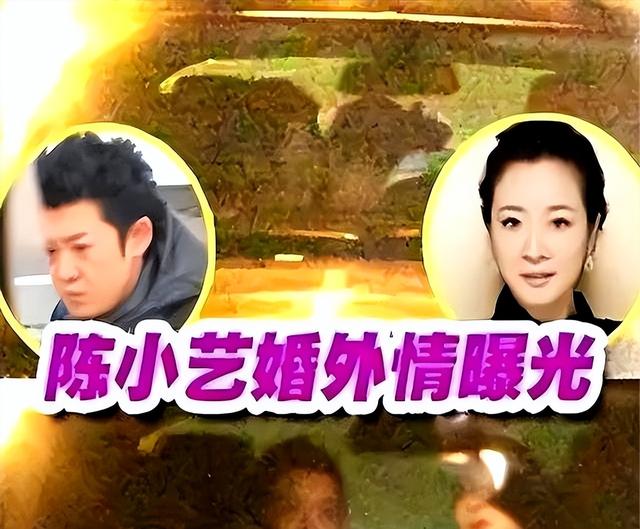 她是国家一级演员！婚内多次给丈夫戴绿帽，丈夫隐忍多年不离婚