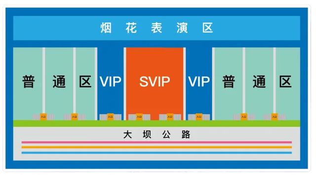 金牛湖焰火嘉年华全攻略来了！
