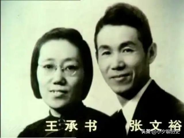 64年邓小平视察兰州，走到一妇女面前，惊讶地问：你怎么在这里