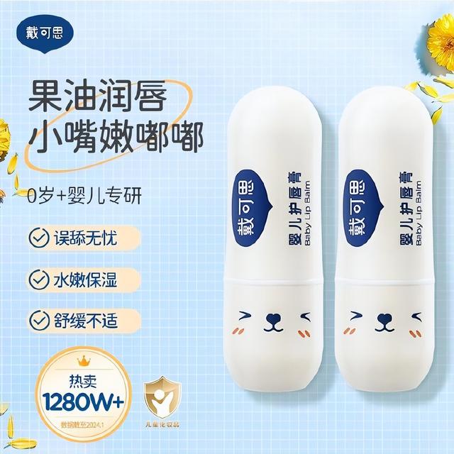 霍家没想到	，纵横跳水界多年的儿媳郭晶晶，竟遭到一个这么大教训