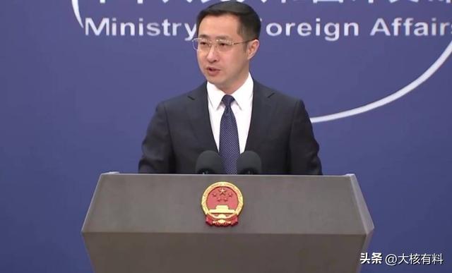 欧盟突然发难！联合美国制裁中国，外交部回应：立刻取消
