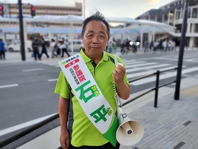 被制裁不到1天，汉奸石平三句话回应中国，句句嚣张，结局已注定