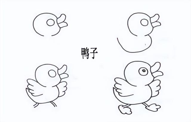 轻松就能学会！超容易的简笔画教程