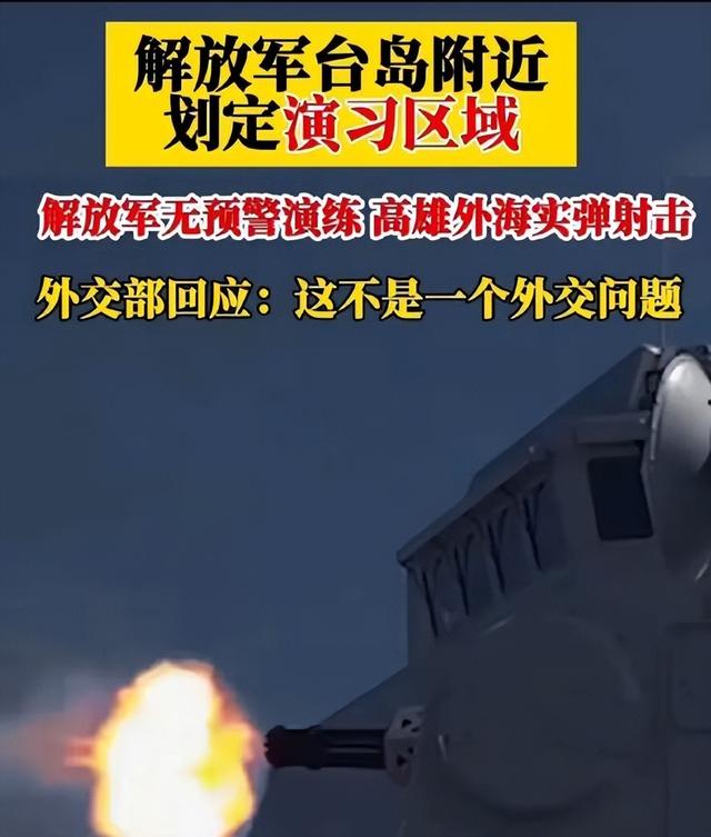 新加坡已经预测中美冲突：一旦爆发，美国称中国不能攻打美本土