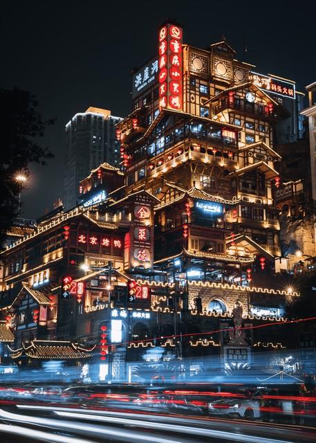 重庆夜景：火遍外网，西方国家直呼“比不了”！