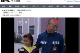三天卧室监控，河南男子亲眼目睹妻子背叛，惊呆全网图片
