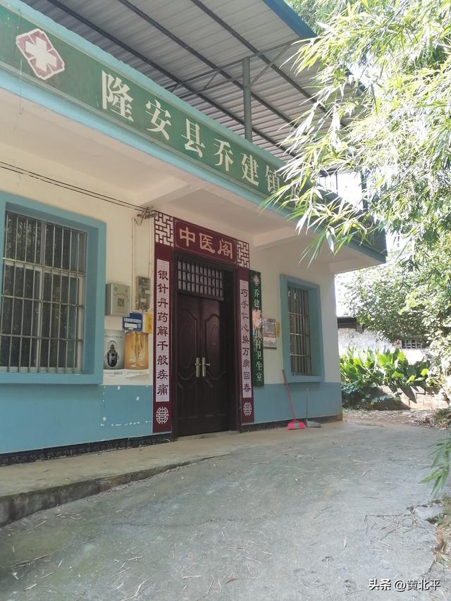 广西南宁市隆安县追随狄青征战的将士后裔，隐居在不起眼的山村