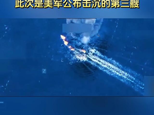 马杜罗后台全就位，中俄明确表态，美军发兵在即	，司令却先行辞职