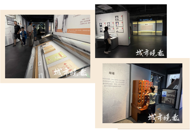 在长春，可以夜游博物馆啦！长春历史文化博物馆8月起延时闭馆